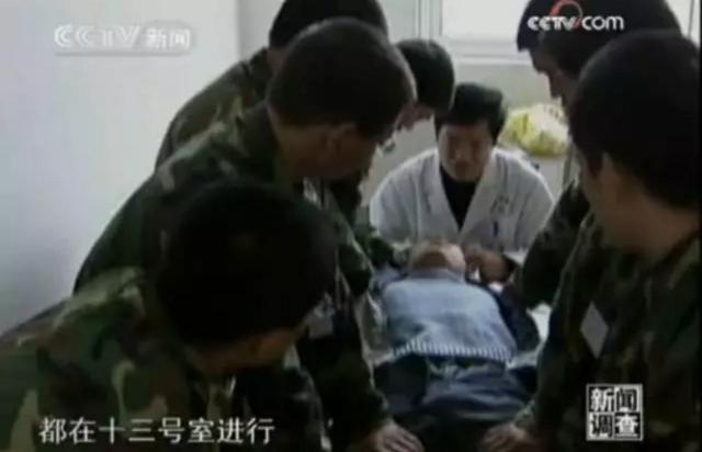 戒网瘾电击疗法杨永信,戒网专家杨永信的结局是什么