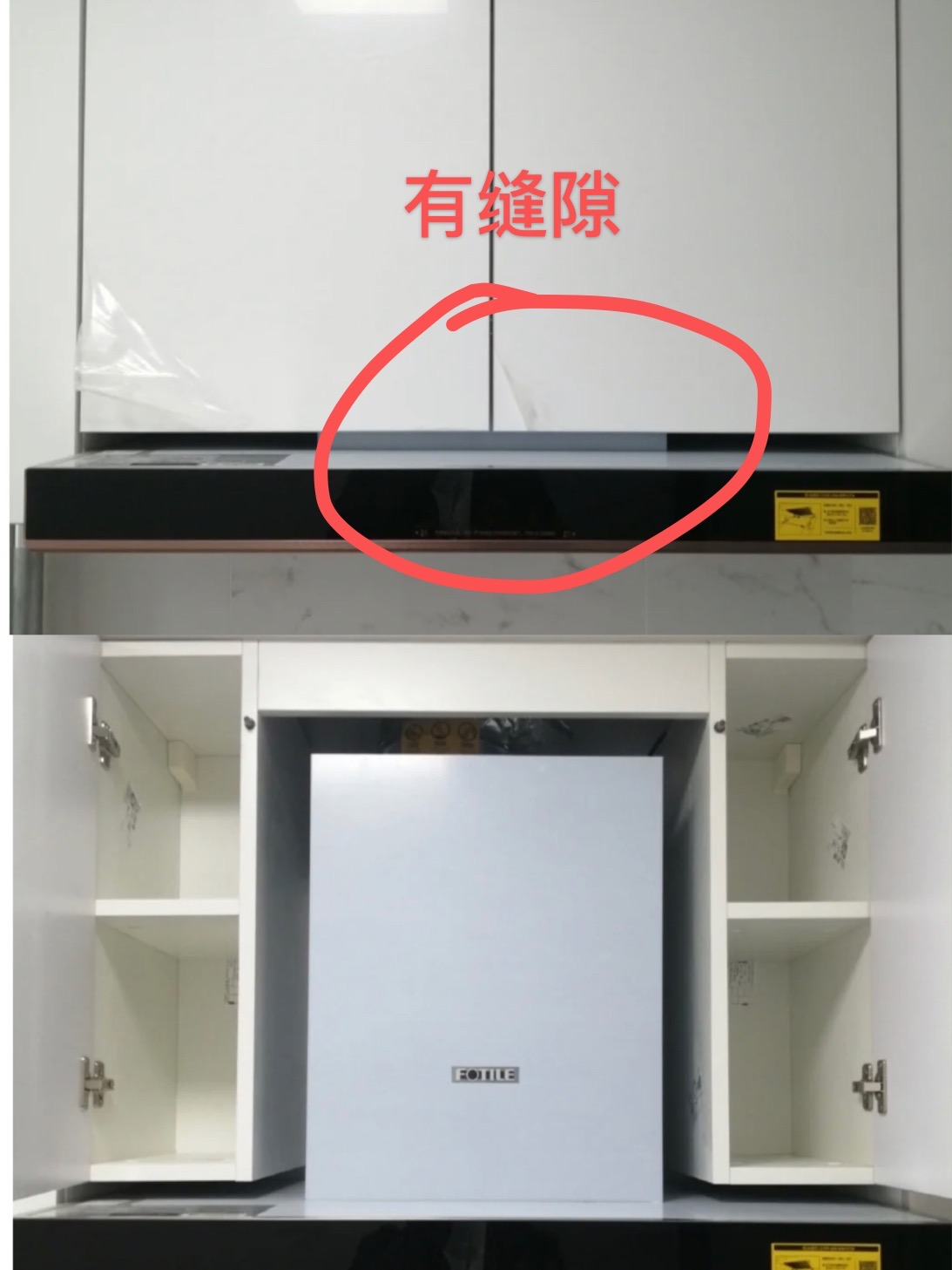 新房要开始装修闹心事却还未解决,房子装修后的麻烦事