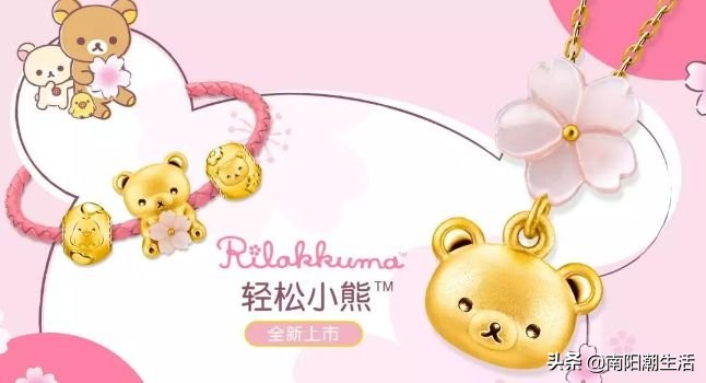 六福珠宝最新七代形象店,六福珠宝中央大街旗舰店