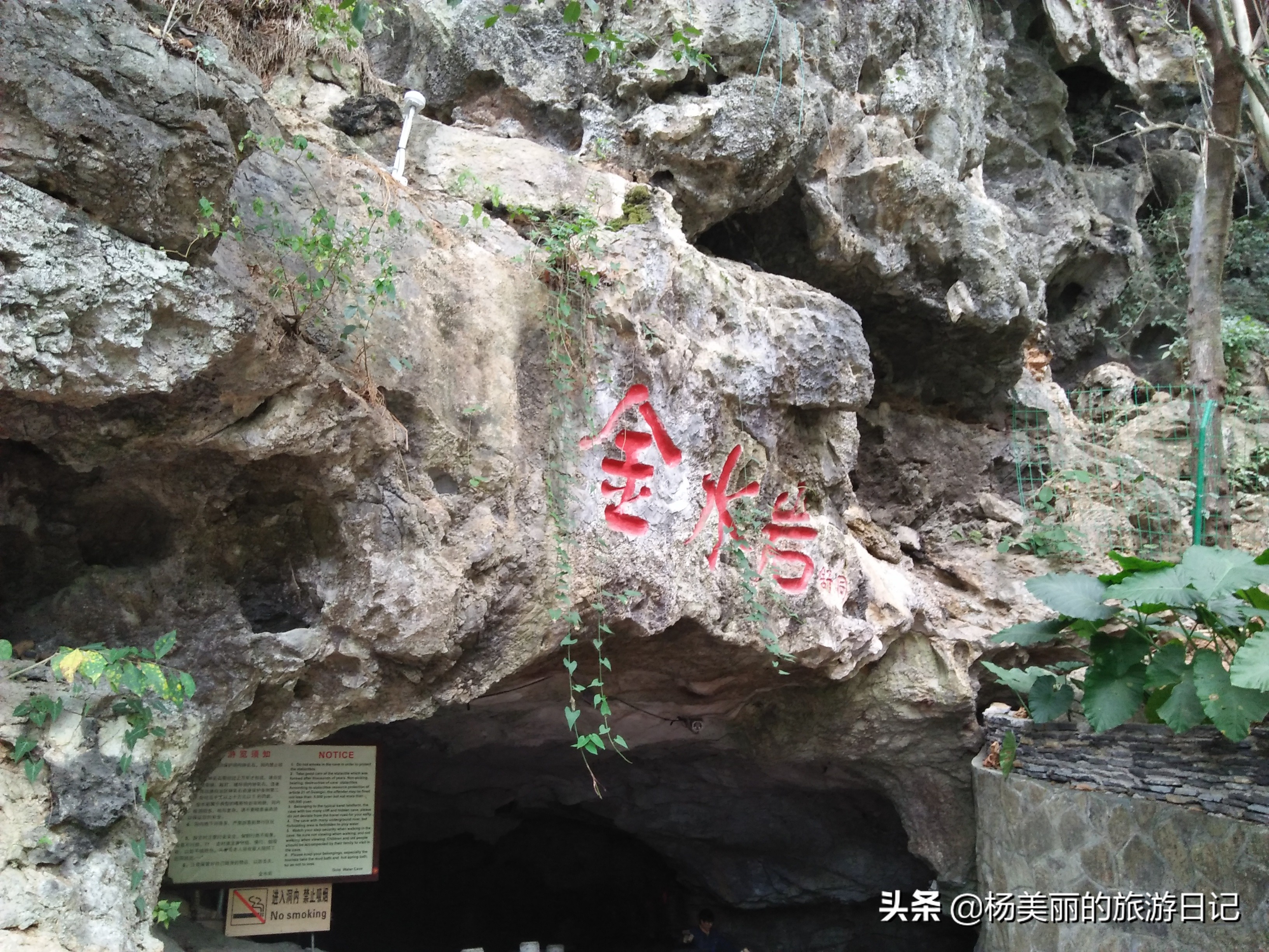 洛阳到桂林跟团游还是自己游好,桂林旅游一定要去哪里