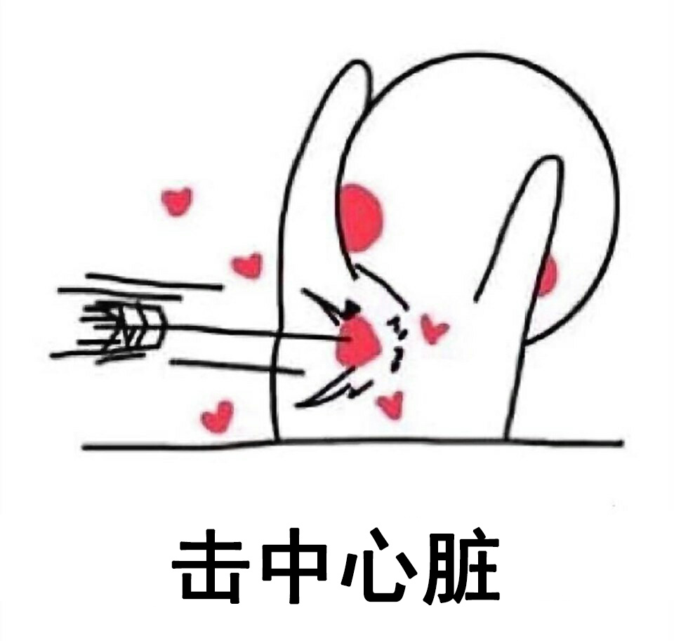 520礼遇季活动怎么优惠,520送什么实惠