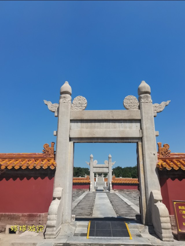 北京地坛方泽坛图片,地坛方泽坛介绍