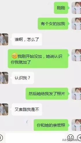 如此男版伴奏合拍,如何花样撩男友