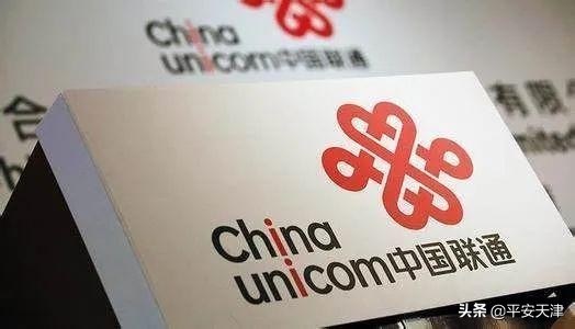 天津云账户签约可靠吗,天津津南云轨签约