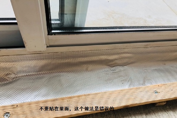 窗户雨棚与墙体缝隙漏水如何解决,窗户漏水怎么修补小窍门