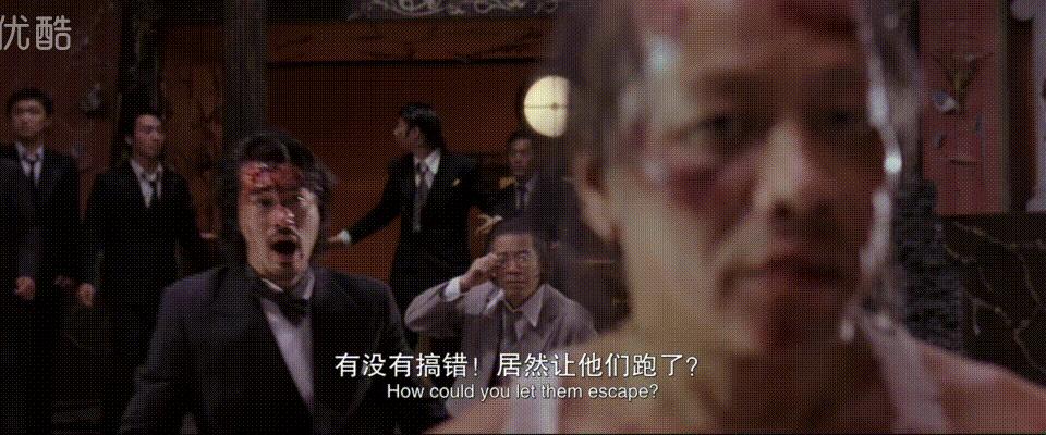 功夫：斧头帮帮主琛哥取向成谜，星爷心中的功夫是什么？