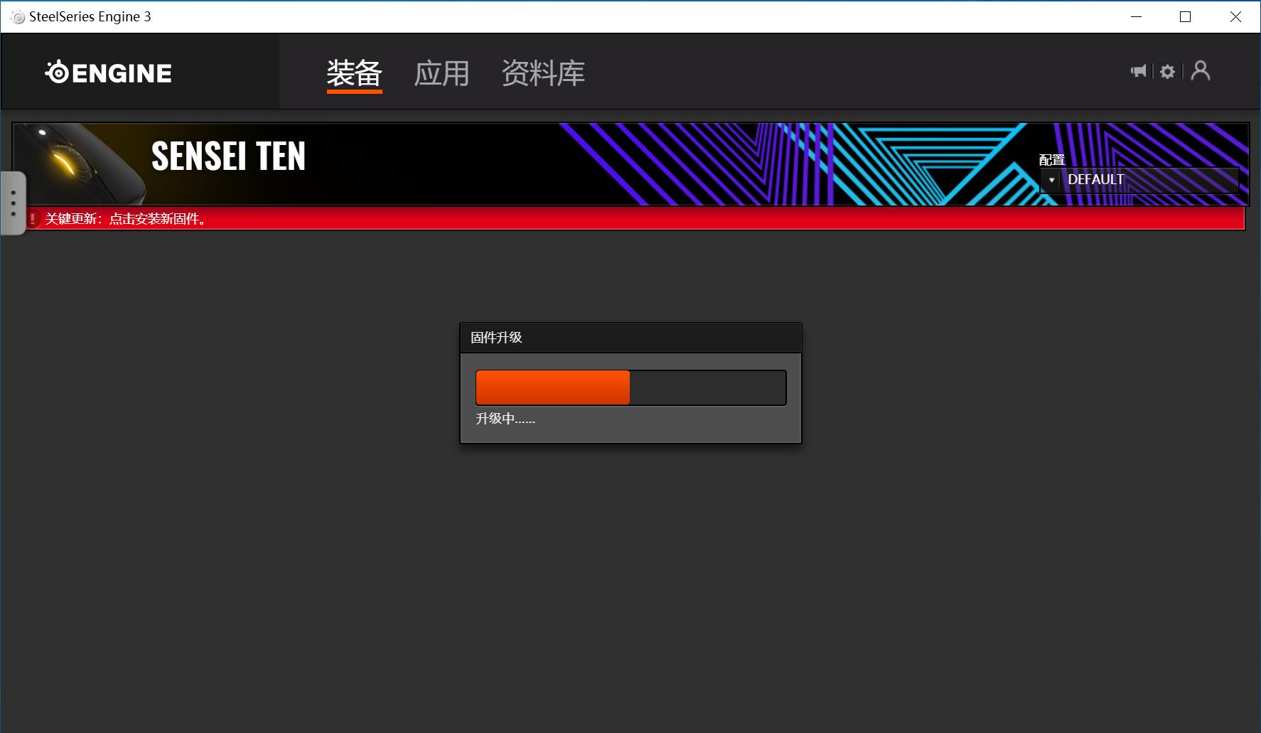 赛睿sensei310对比sensei10,赛睿senseiten10和sensei310