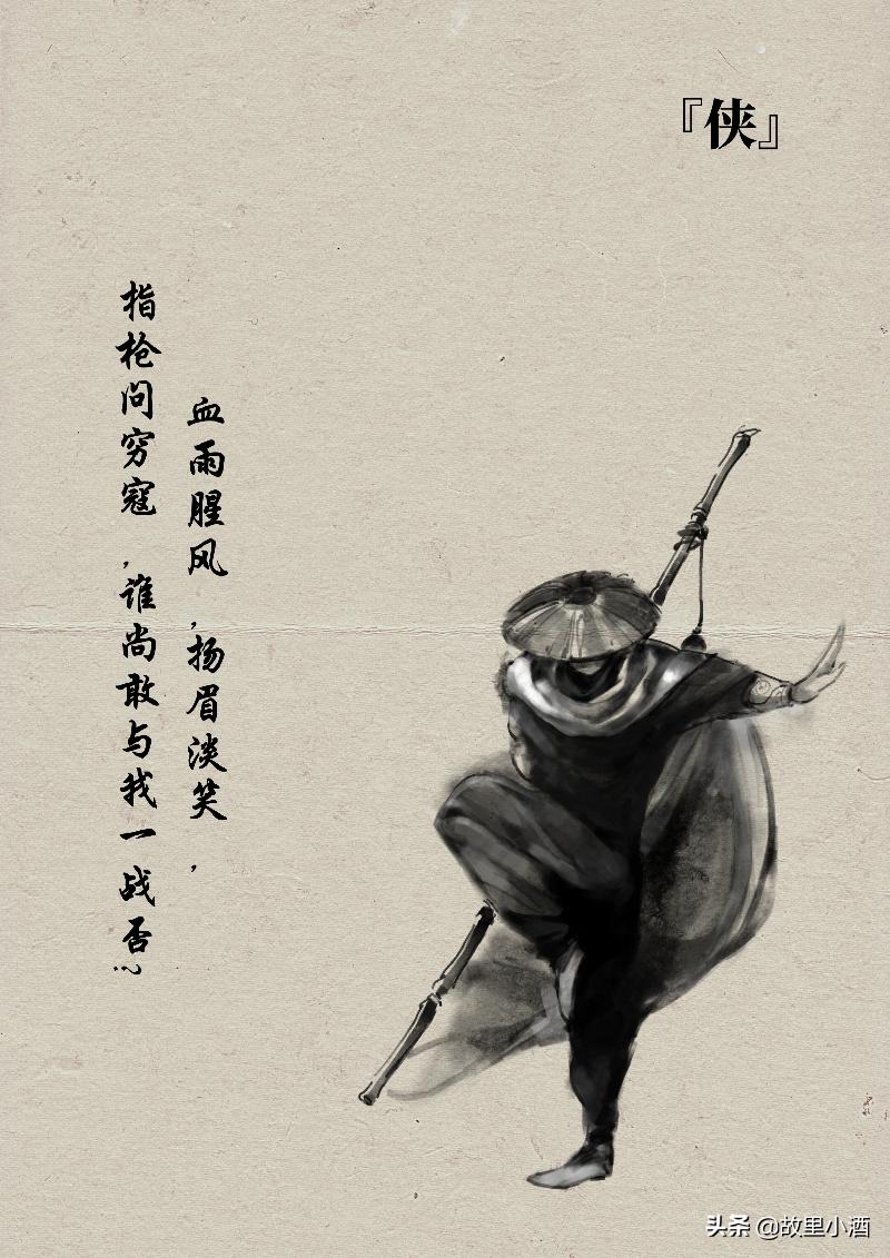 座右铭励志古风,古风霸气简单座右铭