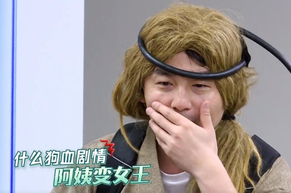 咩咩羊岳云鹏搞笑视频,极限挑战咩咩羊和岳云鹏