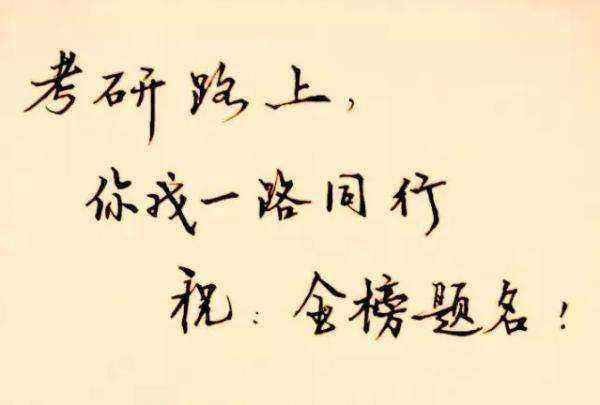 软件工程硕士适合去哪留学,郑州大学软件工程硕士容易考吗