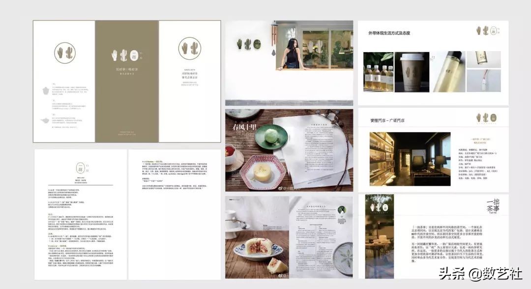 h5制作之模板使用教程,h5制作教程免模板