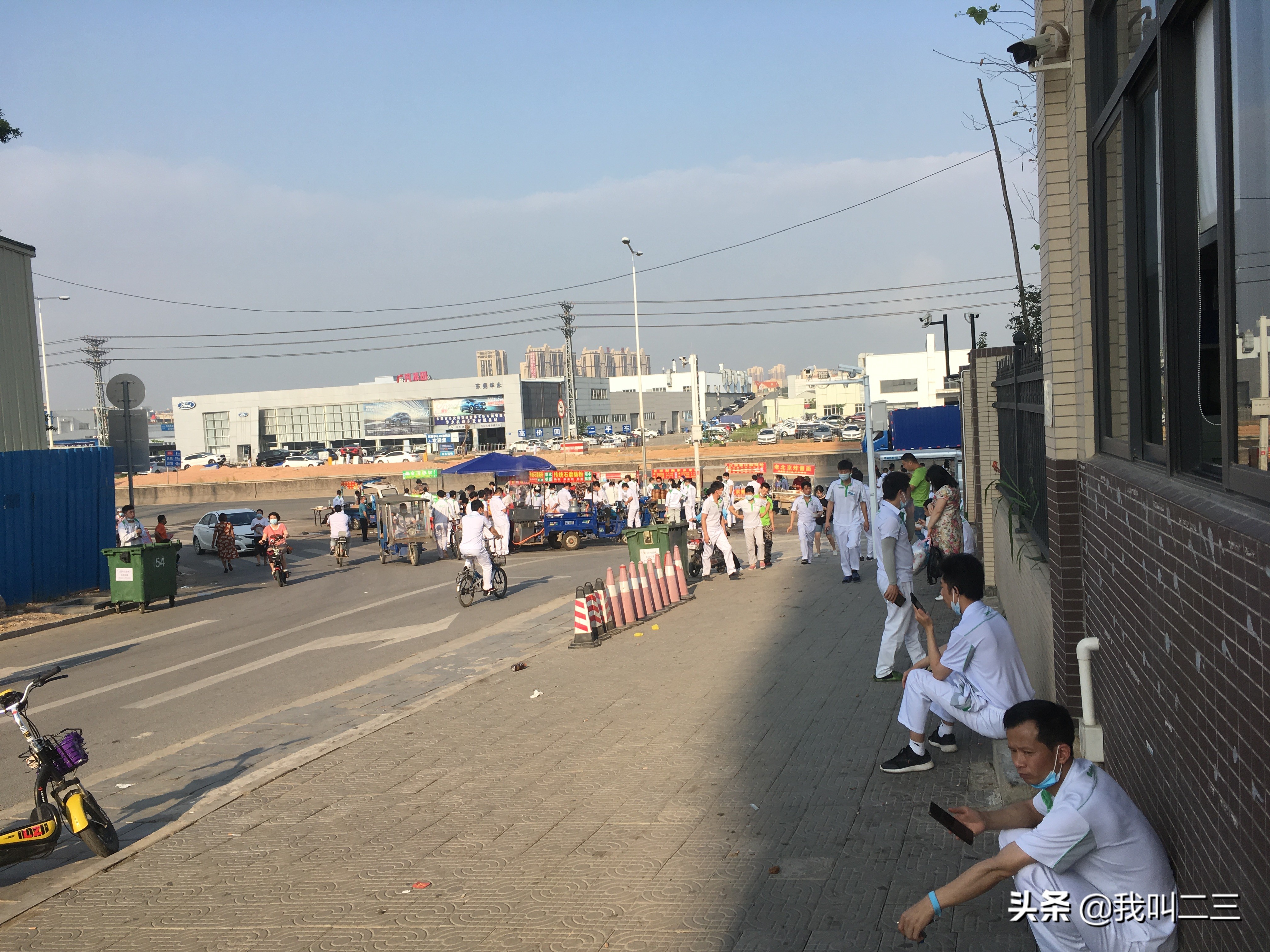 东莞三洋电子厂晚上几点下班,塘厦三洋厂可以上班了吗