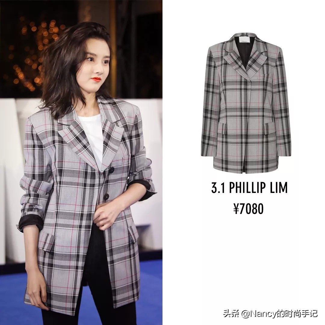 明星服,明星穿清凉衣服