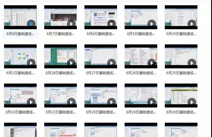 3.1关键词的分析与挖掘,关键词挖掘技巧和方法