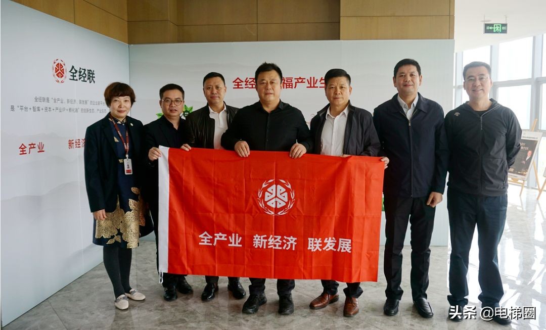 东南电梯与康力电梯,东南电梯联动试验