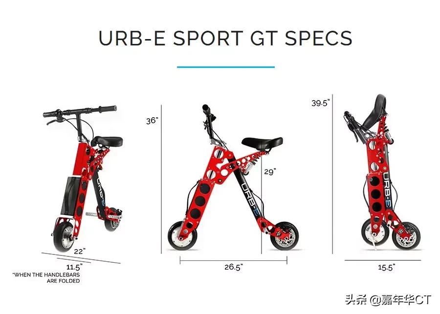 最小的折叠电动自行车,高端超小轻便折叠自行车