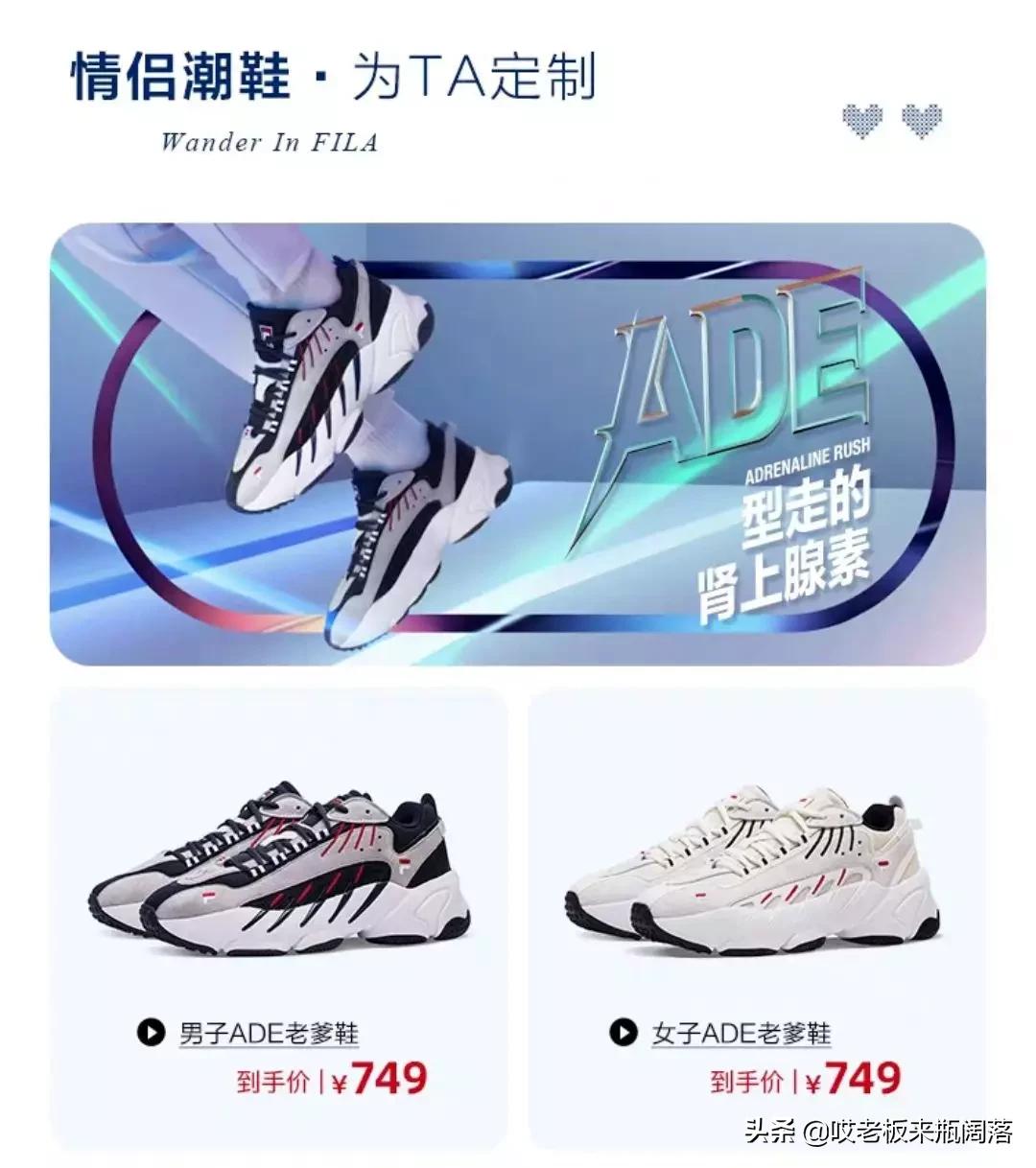 春天穿什么鞋子比较合适,今年最火鞋子冬款