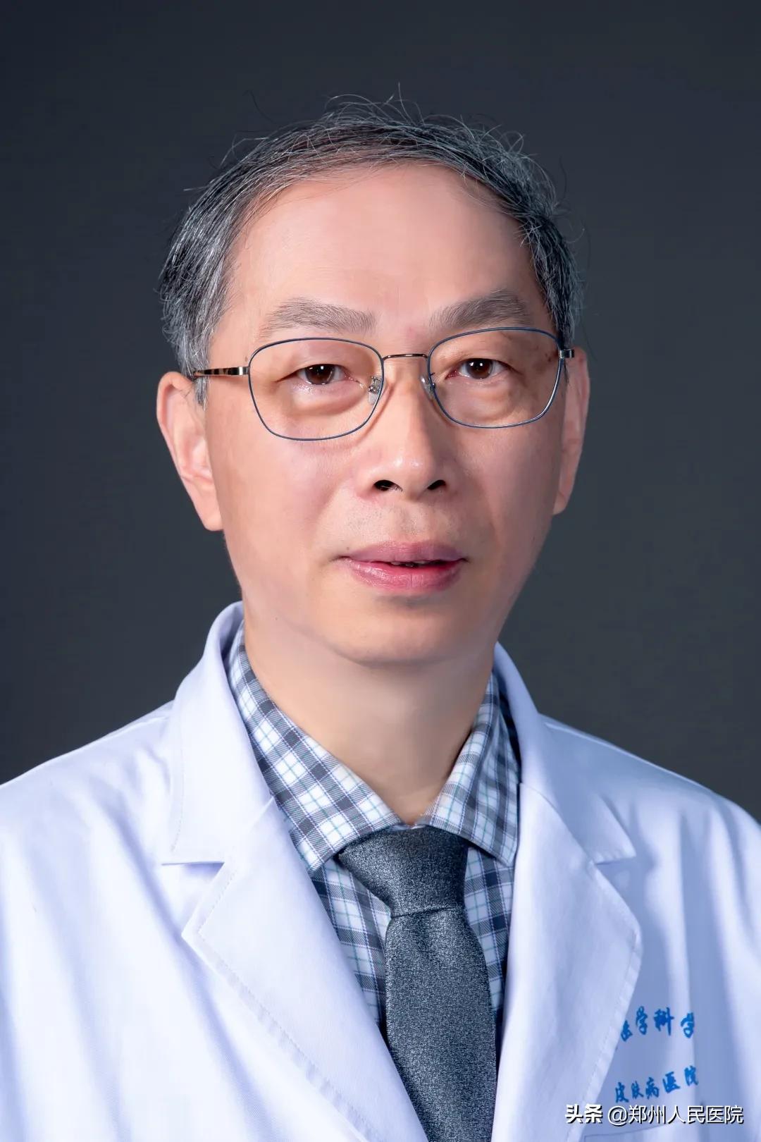 又一大咖入驻郑医啦！疑难少见皮肤病统统能搞定