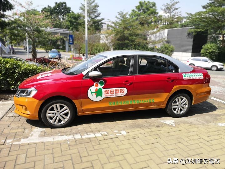 深圳上班族怎么考驾照,深圳考驾照有什么福利