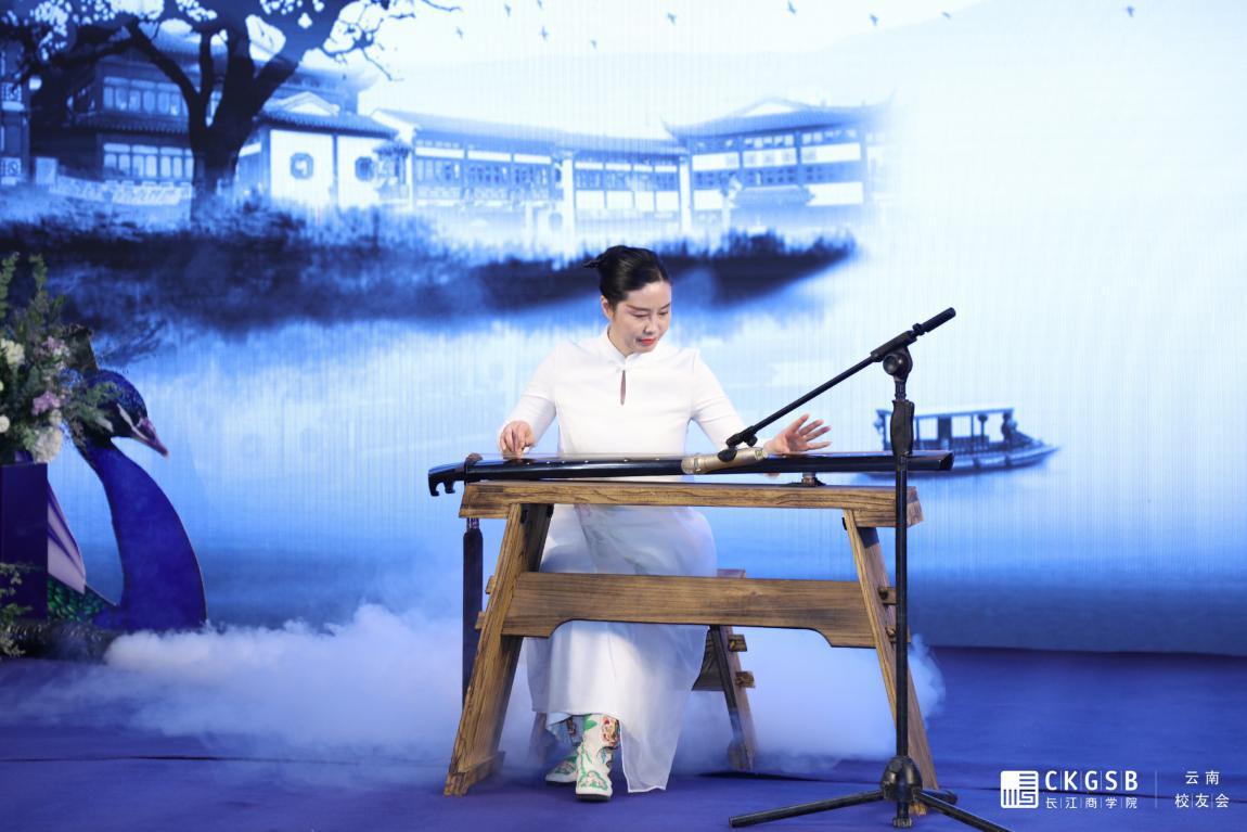 长江商学院校友会2024,长江商学院校友会议