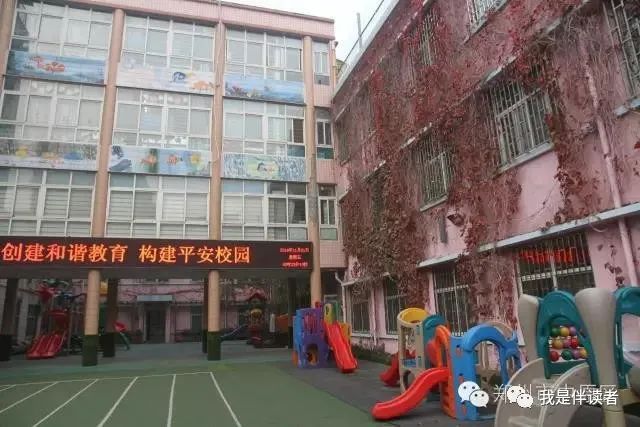 中原区公立幼儿园,郑州市中原区私立幼儿园怎么报名