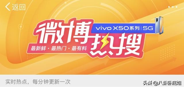 女明星风光不在，肩扛手拎留守的豪门孕妻挺大肚子出街面容憔悴
