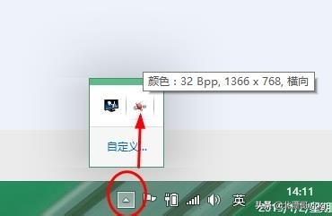 win10怎么设置独立显卡为主显卡,amd如何将独立显卡设置成默认显卡