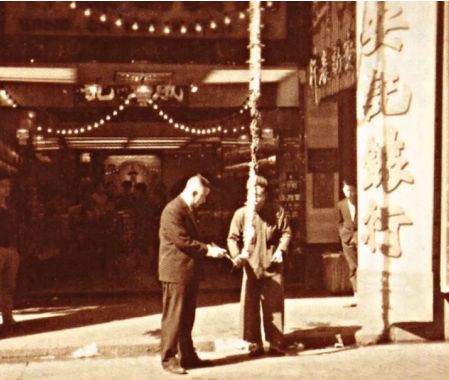 杨受成的江湖恩怨,杨受成的江湖地位