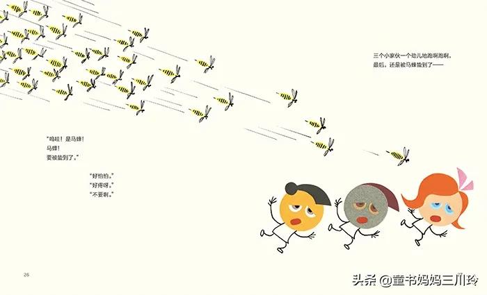 鏃ユ湰绉戝涔嬬埗,鏃ユ湰绉戝缁樻湰