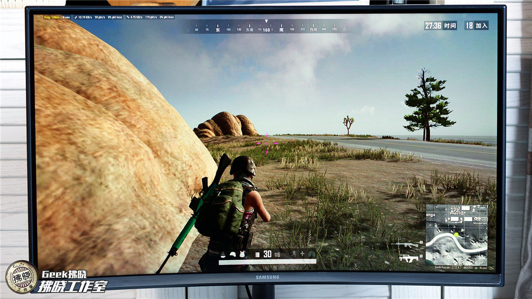 三星c27t550显示器评测,三星55显示器深度评测