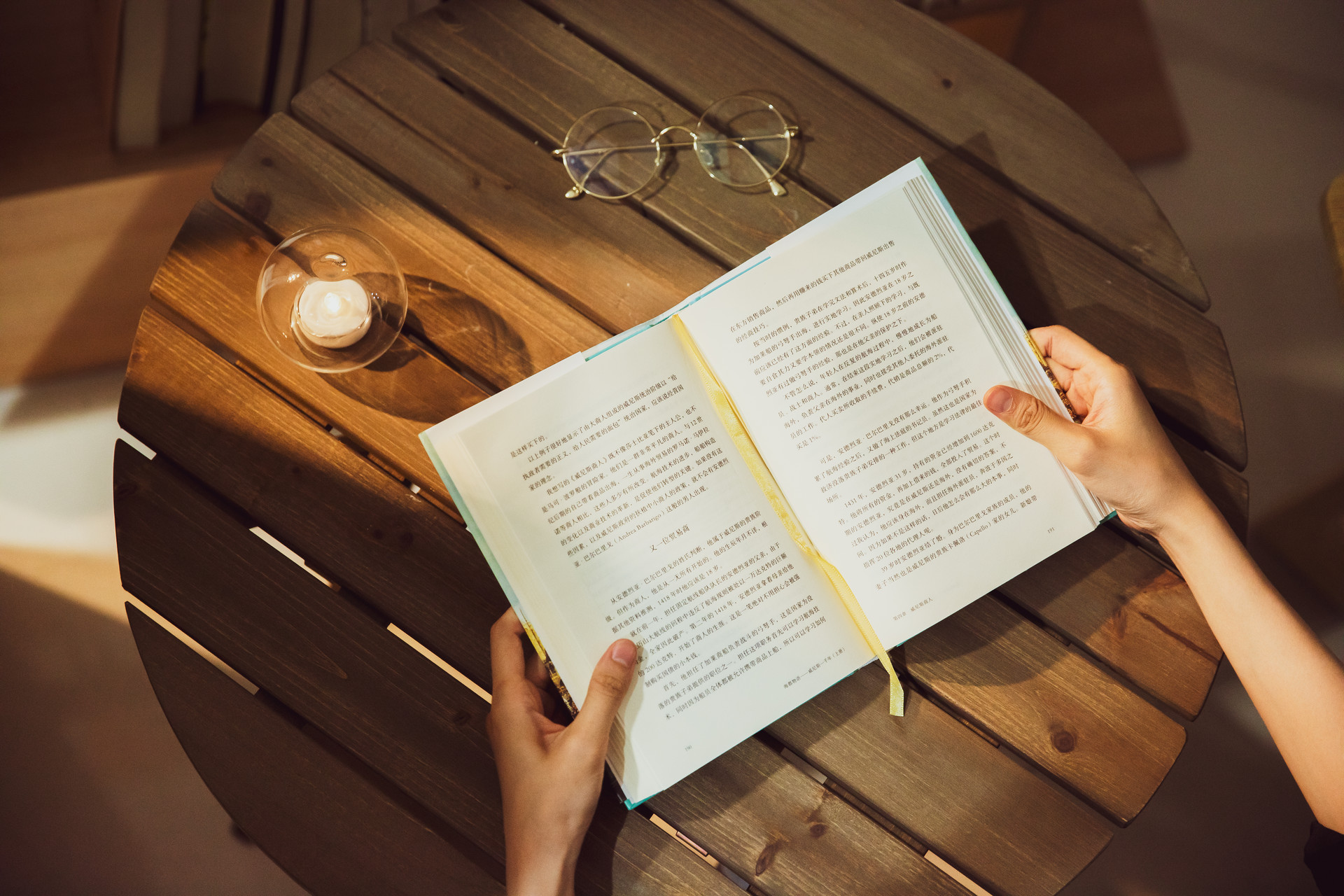 读书修行自己的品行,读书是教师最好的修行