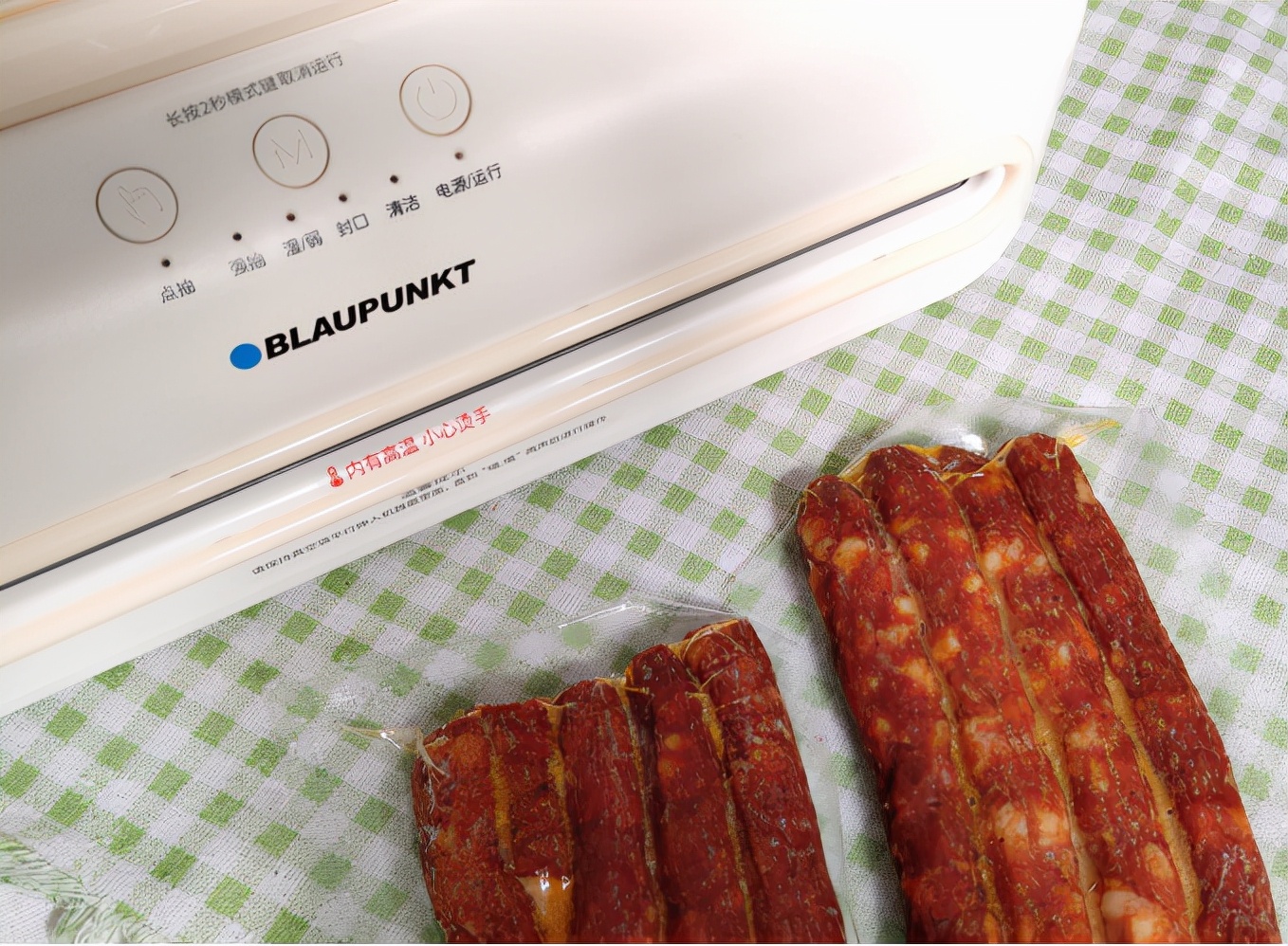 德国蓝宝原汁机清洗,德国蓝宝蒸汽清洁机厨房