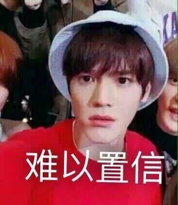 nct成员定位介绍,nct02