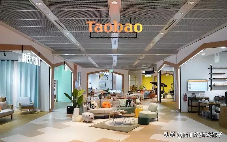 东南亚第一店,东南亚第一家