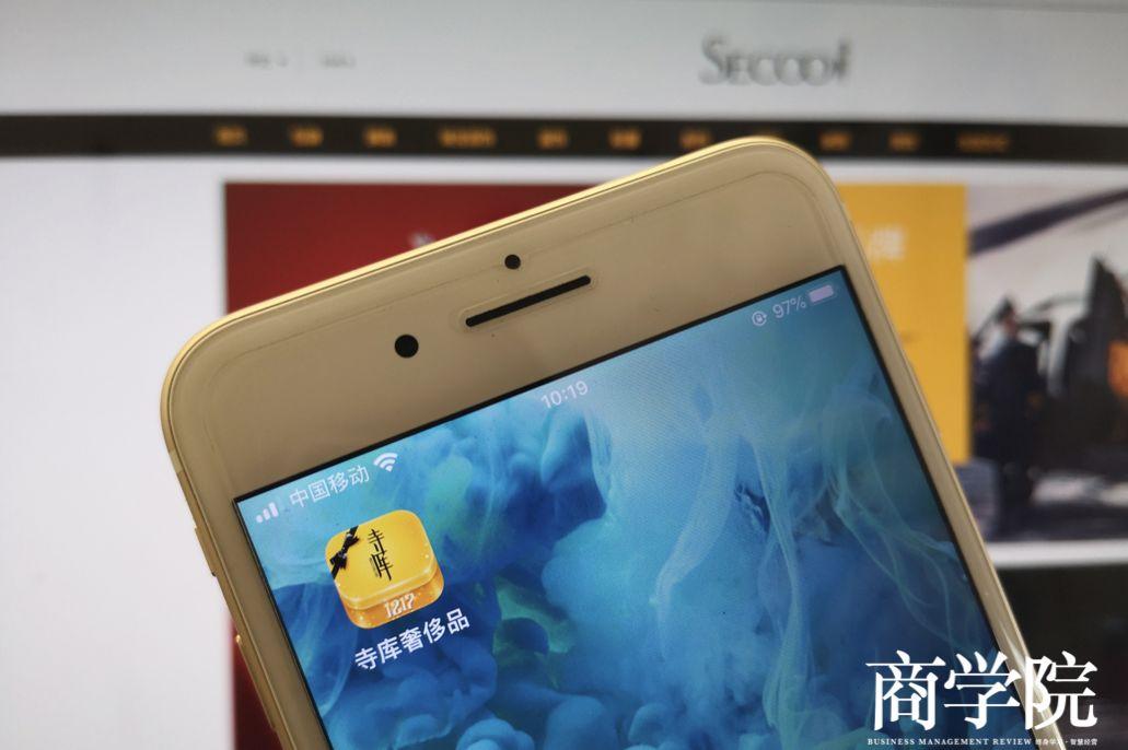 导致经济增速放缓的内部因素,电商增长放缓怎么办