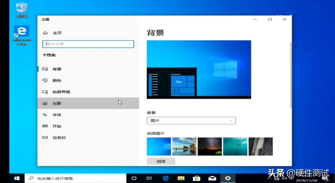 制作uefi启动的win10安装u盘,u盘安装win10怎么选择引导驱动器