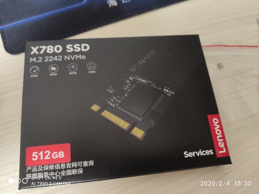 联想小新air更换固态硬盘教程,联想小新15air2020扩容