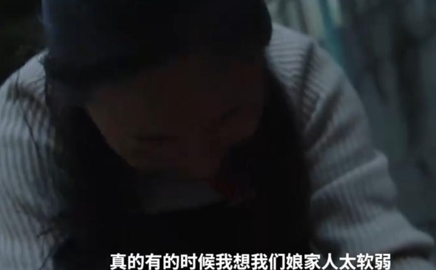 网红拉姆被害,网红拉姆被烧后最新消息