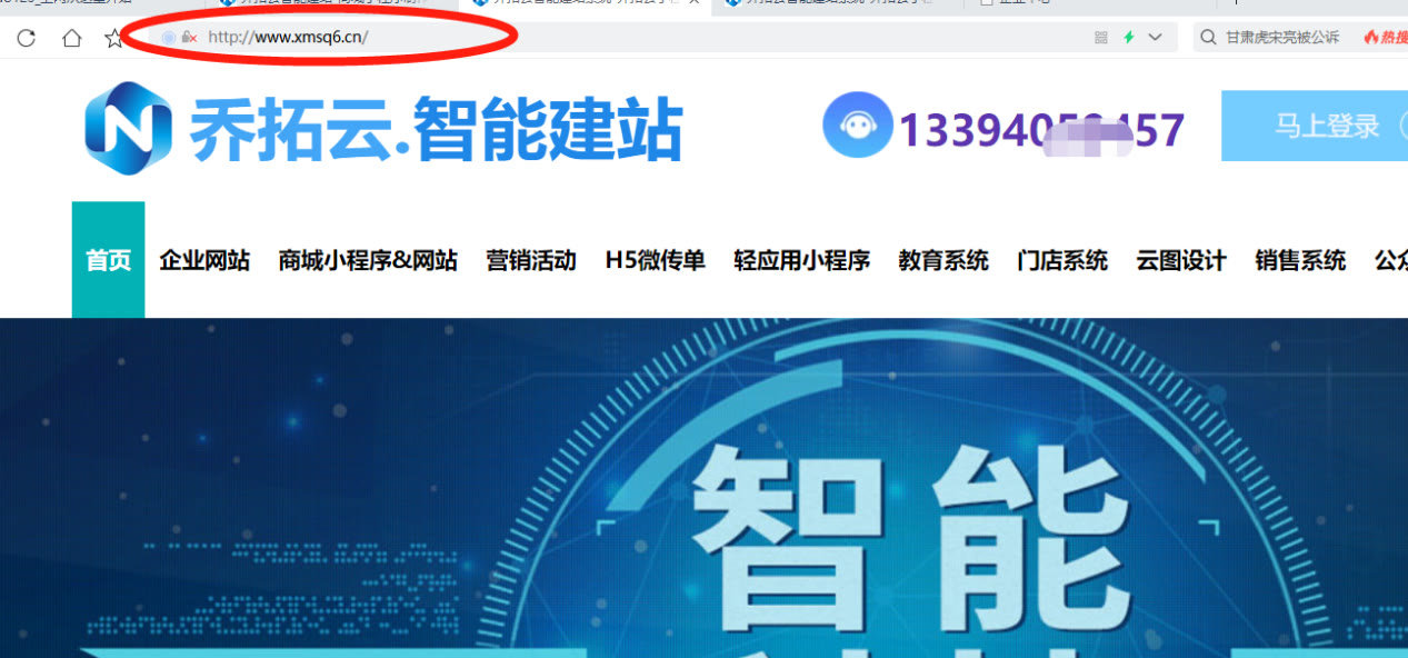 如何制作网购小程序，微信商城店铺怎么开通