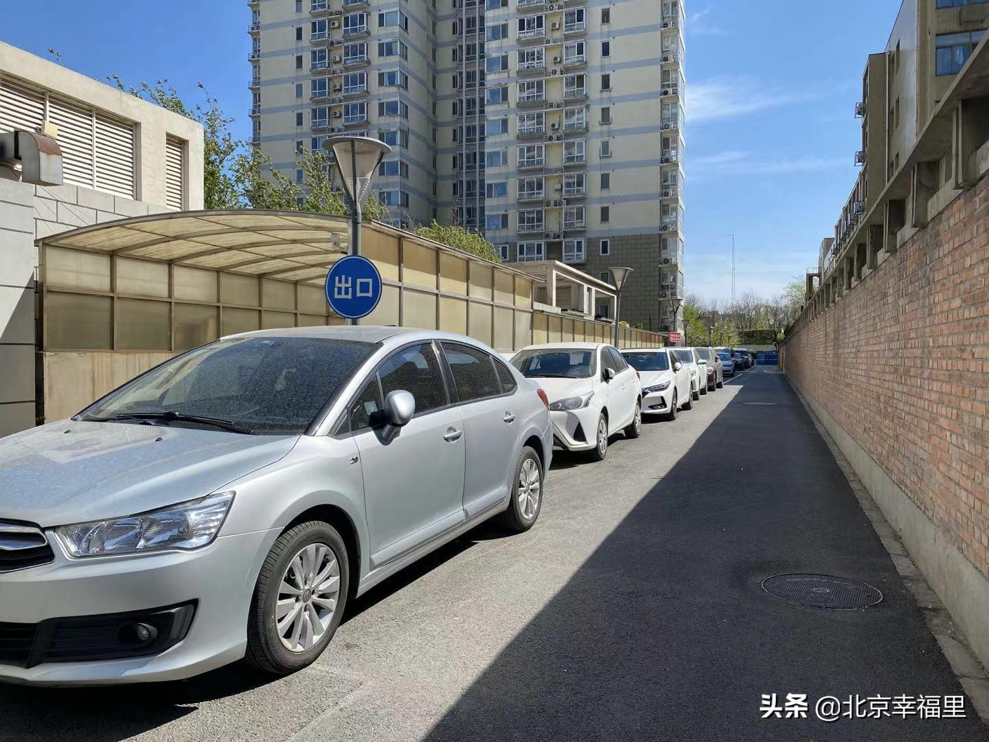 魏公村地铁站南次新楼盘 (魏公村北区房子值得买吗)