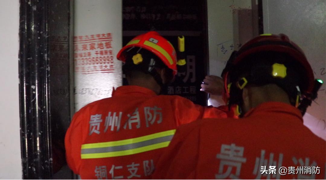 电梯停电人被困,电梯停电人员被困多长时间