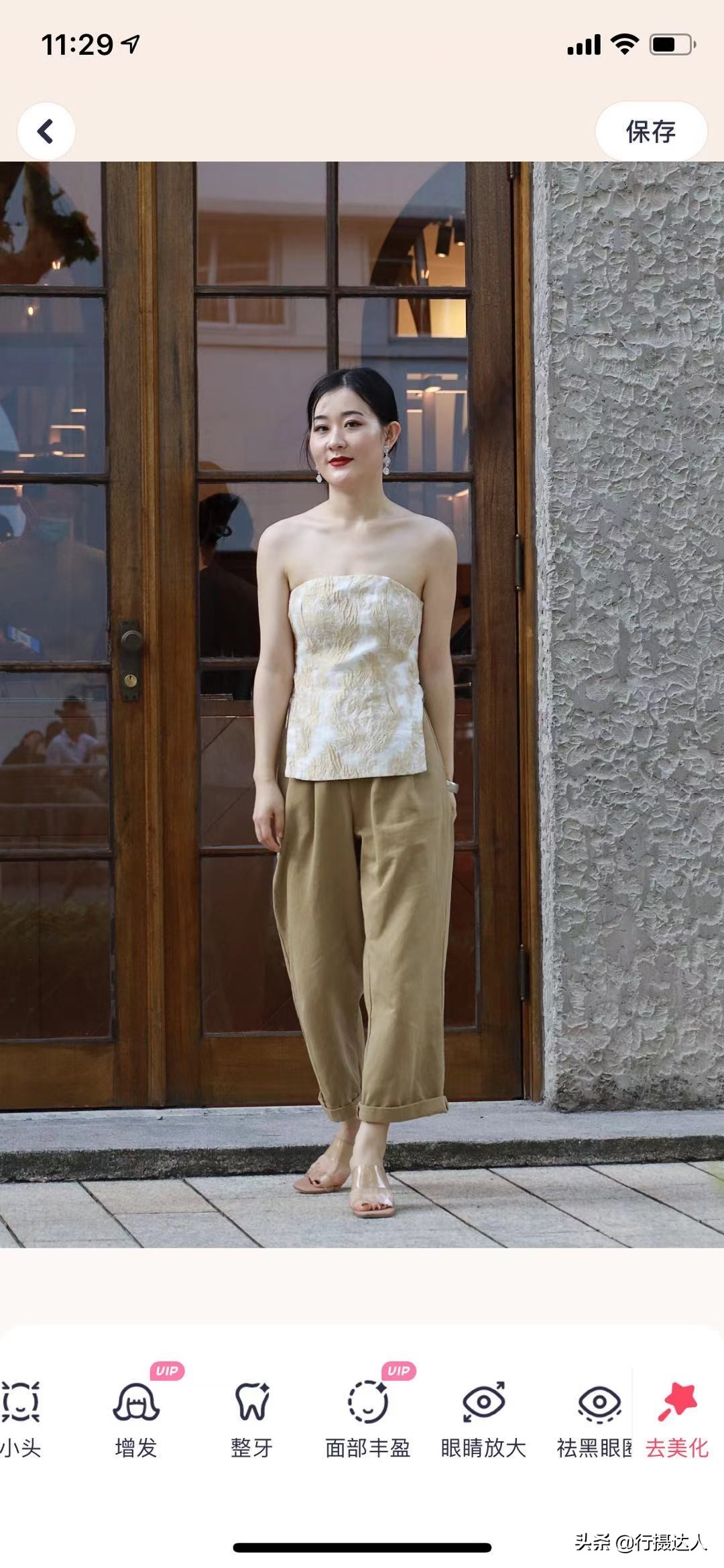 美图秀秀修图人像调色参数,ps怎么修图人像用美图秀秀