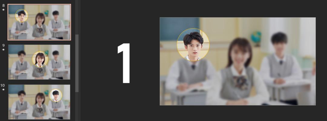 ppt怎么给图片上色,怎么在ppt里给图片上色