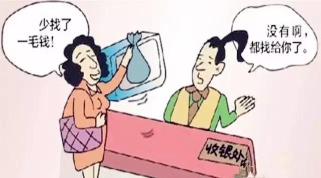 如何在日本购买商品房产,如何在日本购买商品