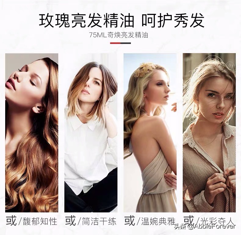 超模米兰达可儿生活照片,40岁超模米兰达可儿四胎多大了