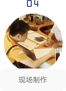 铂晶尔曼首饰如何,铂晶尔曼水晶饰品