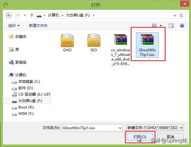 ghost版win7系统安装教程,win7ghost安装过程界面