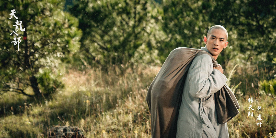 新版天龙八部最出彩角色,新版天龙八部里的阿紫