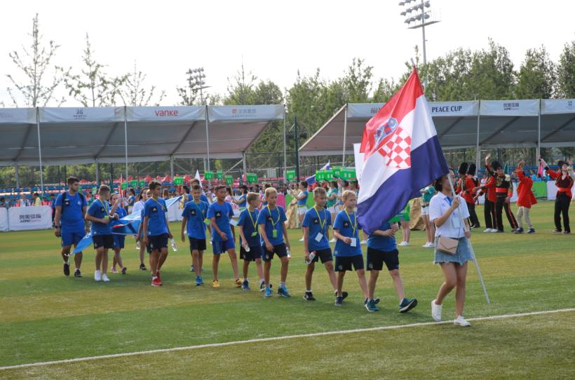 第三届和平杯足球,沈阳和平杯在哪有直播