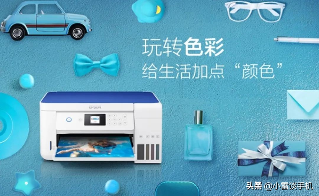 双11热卖打印机,双十一打印机优惠